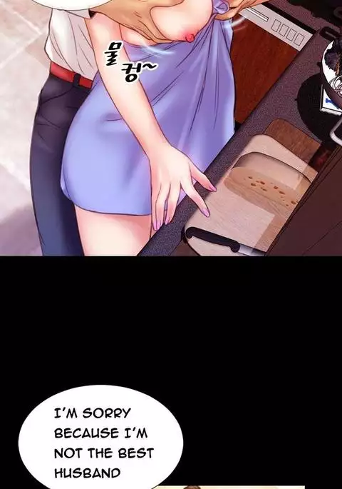 My Wives Ch.1-22