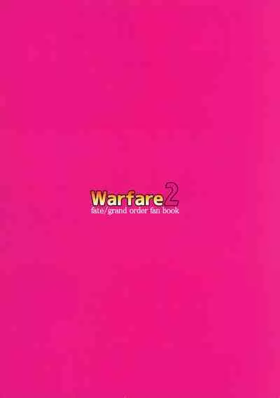 Warfare2