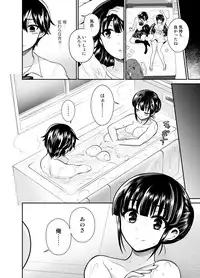 [Oshiruko Kan (Piririnegi)] Futanari! Oshioki Time 6 ~Kanketsuhen~ [Digital]