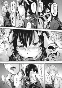 Harem Spiral