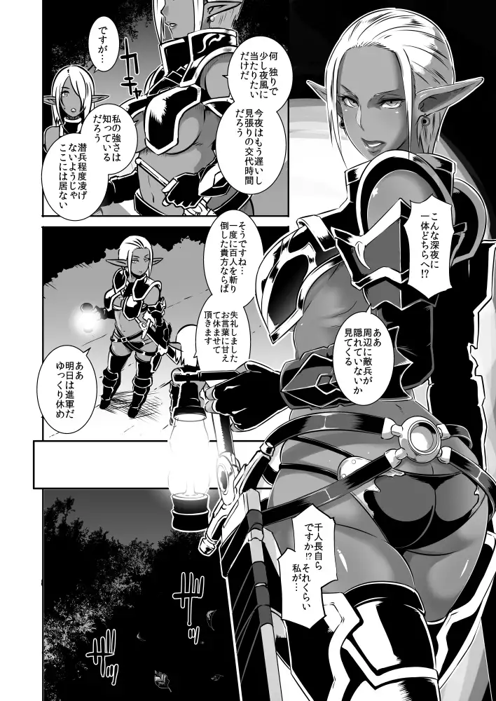 C89 Sample