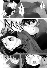 COMIC BAVEL 2015-04 [Digital]