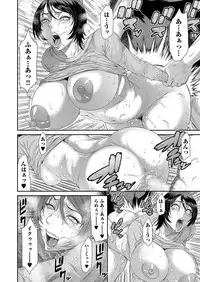 comic KURiBERON DUMA 2017-09 Vol. 04 [Digital]