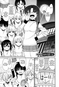 [Charlie Nishinaka] Cheers! 12 Ch. 94-96 [English] [SaHa]
