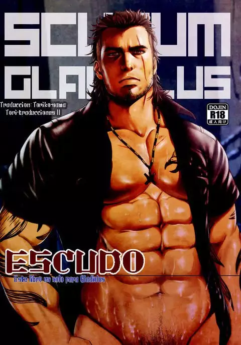 SCUTUM | Escudo