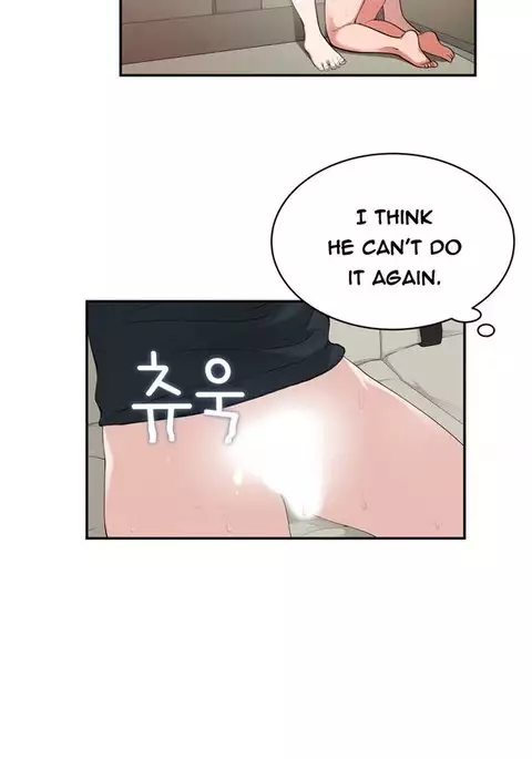 Tissue Thieves Ch.1-14