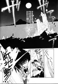 [Yuri Ai] HManga 1000Complex Sauzan Konpurekkusu