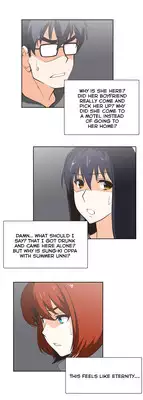 [Husky guy] SStudy Ch.0-29 (English) (YoManga) (Ongoing)