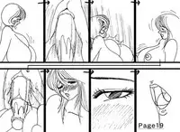 [MDT] Gape
