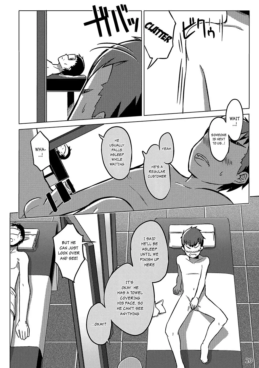 Chokujou Shinki {Shotachan}