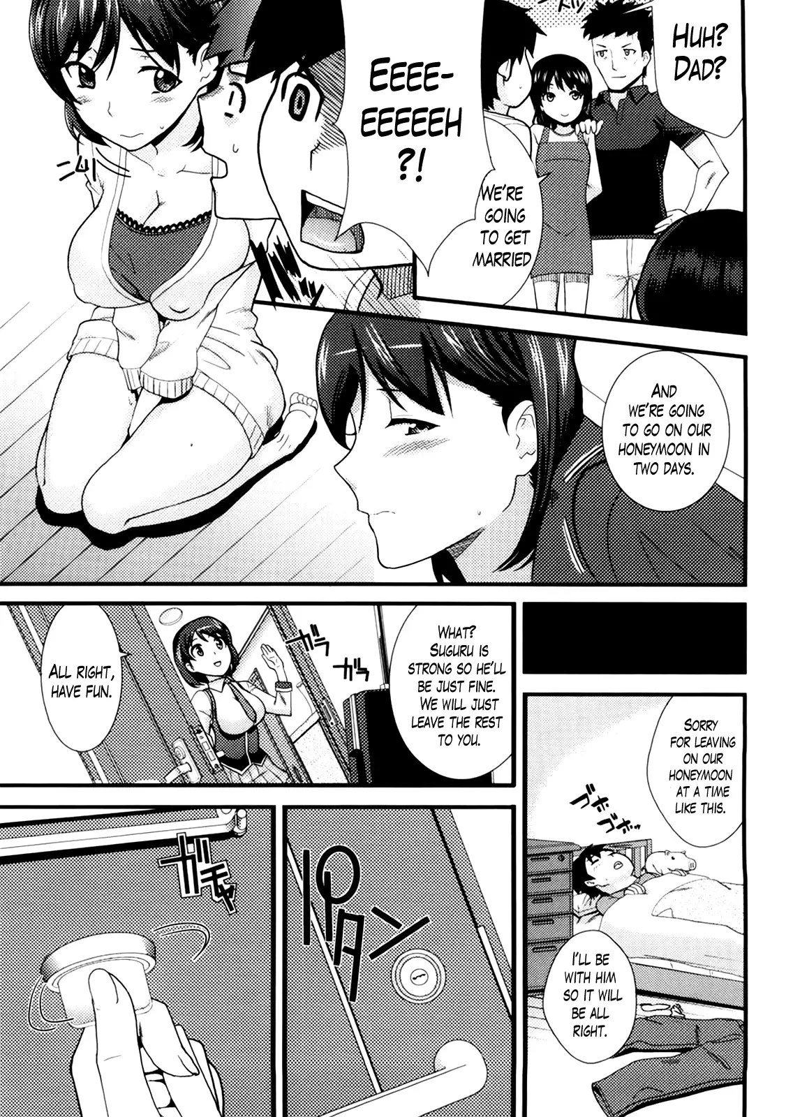 Neesan Ch. 1