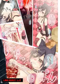 [Prophecy] Shin'ya Tension (GOD EATER 2)