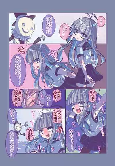 Kenzen! kocho Peroko Mikku