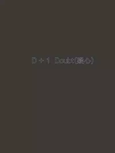 [laliberte] DUAL LOVE PART 2 [English] [Decensored]