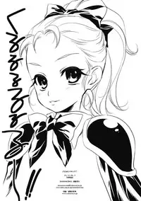 (ComiComi14) [Alemateorema (Kobayashi Youkoh)] Zamaa KANKAN!! (Houkago Play)