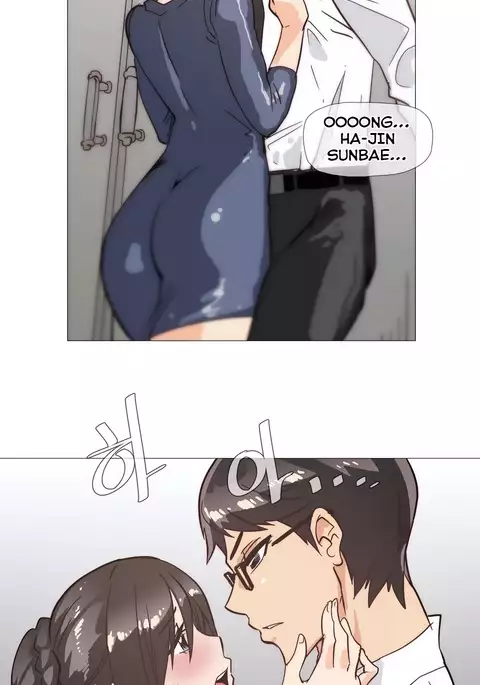 Household Affairs Ch.1-51