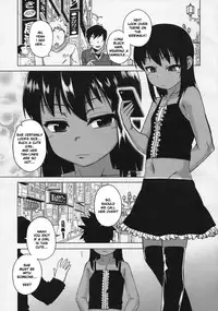 [Takatsu] S wa fragile no S Ch. 1-4 [English] [TSHH]