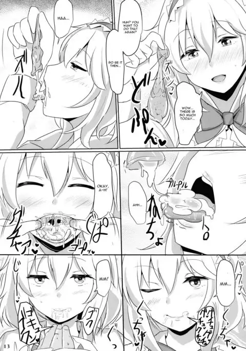 Alice ni Yokubou Decoration