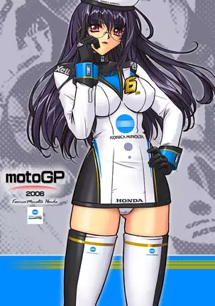 R1 Image Collection