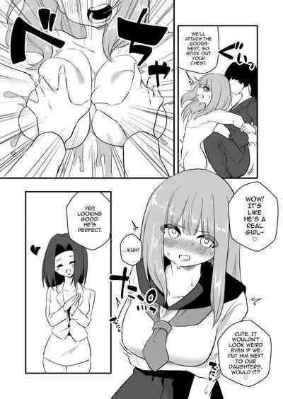 Mon Pe Niyoru Dansei Kyoushi Josou Choukyou Keikaku