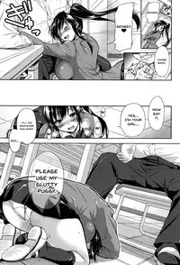 Yokumakezuma no Sukebegao Ch. 1-7