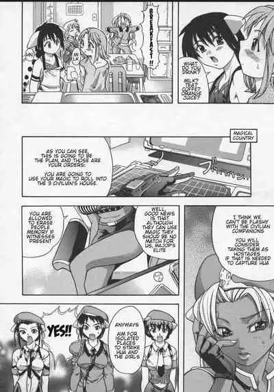 Mahou Shoujo Entan Chuuhen | Magical Girl Romance