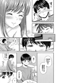COMIC BAVEL 2019-06