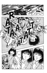 [Maeda Toshio] Adventure Kid Vol.1 [English]