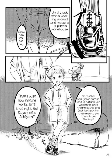 Kintama Slayer | Balls Slayer