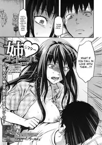 [Yuzuki N Dash] Sister Control Ch. 1-6 [English] {Dammon}