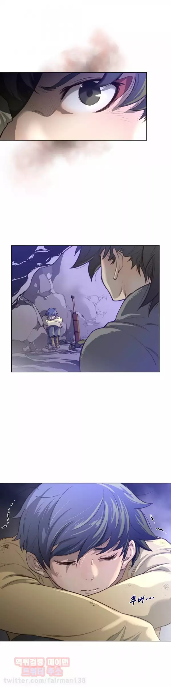 Perfect Half Ch.1-42