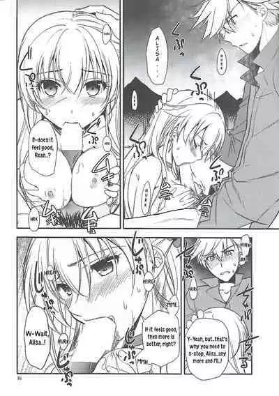 Hoshi no Shita de Koinegau