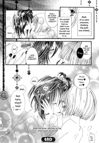 Keep your heart closed