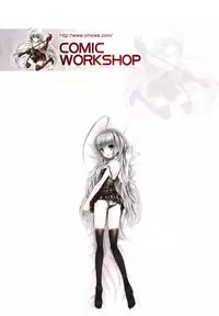 [OKAWARI] Kussetu - Refrection