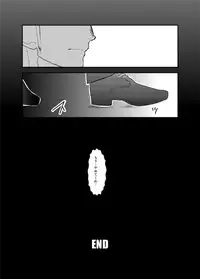 [Sorairo Panda (Yamome)] PsychO