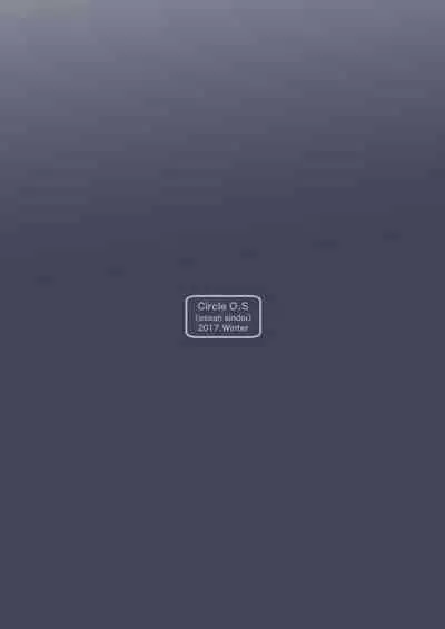 [O.S (Barlun)] Maid in Roanapur (Black Lagoon) [Chinese] [不咕鸟汉化组] [Digital]