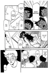 (C79) [Sankaku Apron (Sanbun Kyoden, Umu Rahi)] Saneishou -Sayoko- [English] [_ragdoll]