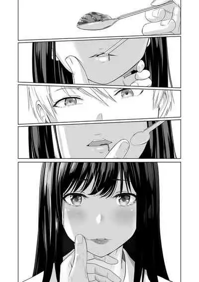 Kimi ga Tame. 2 Ichikawa Inori