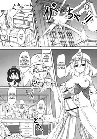 (Kouroumu 12) [TEDDY-PLAZA (Seo Tatsuya)] TFC BUSTERS (Touhou Project) [English] [SMDC]