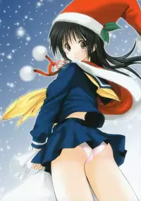Azuma Yuki (Imomuya Hompo) - R-collection