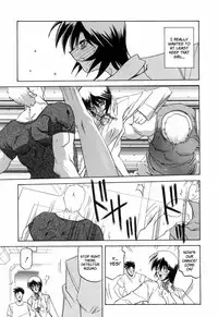 [Sanbun Kyoden] Readiness [English] {Brolen + Faytear}