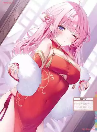 Dengeki Moeoh 2024-04