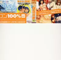[Nylon] Nylon 100%