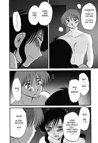 [TsuyaTsuya] Tatoeba Haha Ga 6 [English] [Sei-Jin]