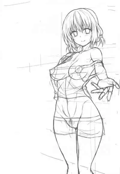 Mezase! Rakuen Keikaku Vol. 9