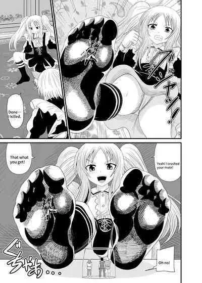 Stepped on by Small Maids