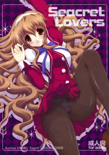 Action Pizazz DX 2013-04