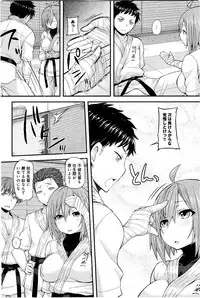 COMIC Anthurium 033 2016-01