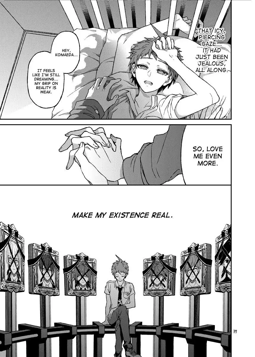 Hajime Hinata's Intracranial Trial