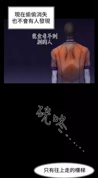 啪啪啪调教所第1季 [中国翻訳]